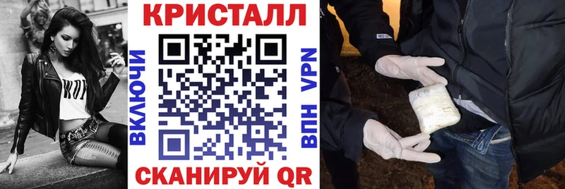 Купить Каменногорск Amphetamine VHQ