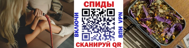 Купить где Каменногорск БУТИРАТ бутандиол