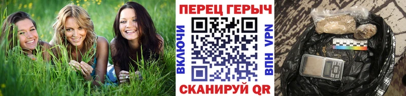 Купить где  Каменногорск  ГЕРОИН VHQ 