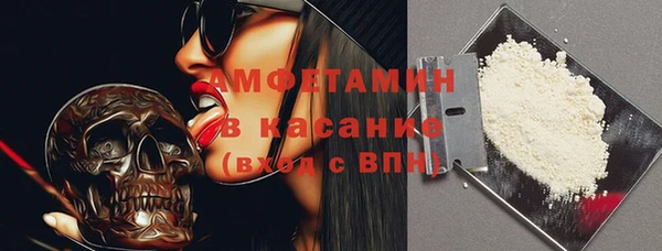экстази Заволжье