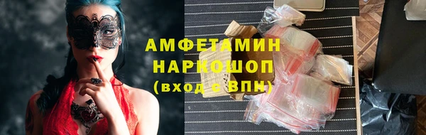 хмурый Зеленокумск