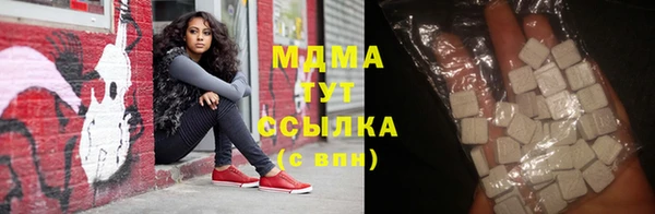 каннабис Зеленодольск