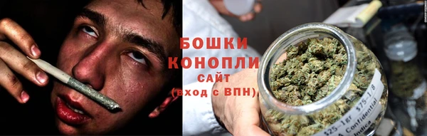 экстази Заволжье