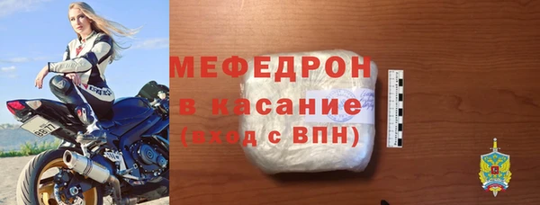 гашик Зерноград