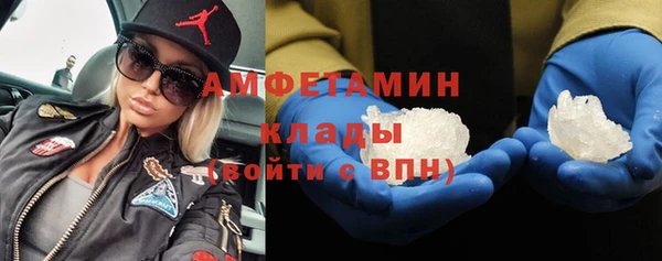 хмурый Зеленокумск
