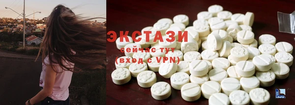 хмурый Зеленокумск