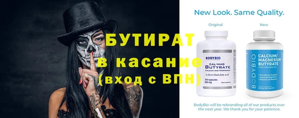 мдпв Заводоуковск