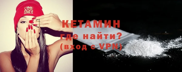 хмурый Зеленокумск