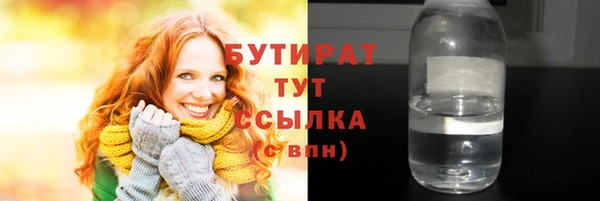 гашик Зерноград