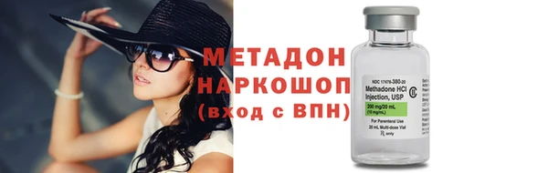 мдпв Заводоуковск