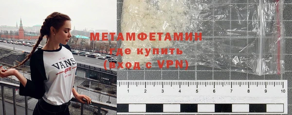 каннабис Зеленодольск