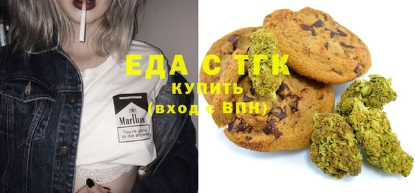 хмурый Зеленокумск
