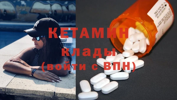 каннабис Зеленодольск