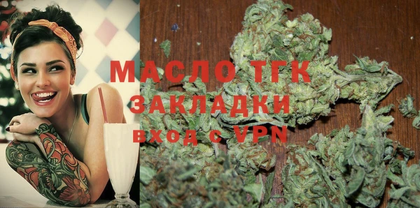 экстази Заволжье