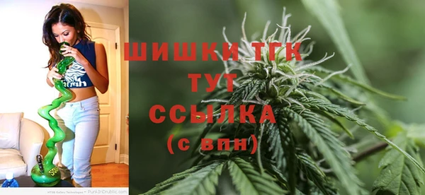 каннабис Зеленодольск