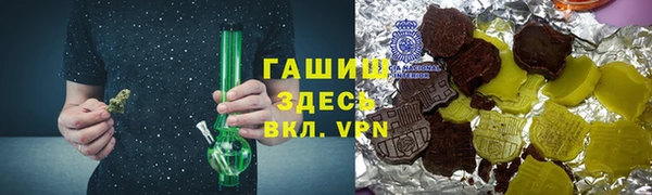 экстази Заволжье